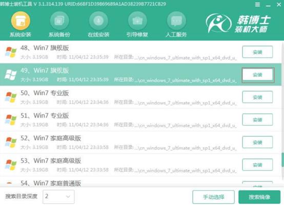 http://www.fengzhihai.com.cn/data/upload/admin/20210129/6013b4219dd73.jpeg
