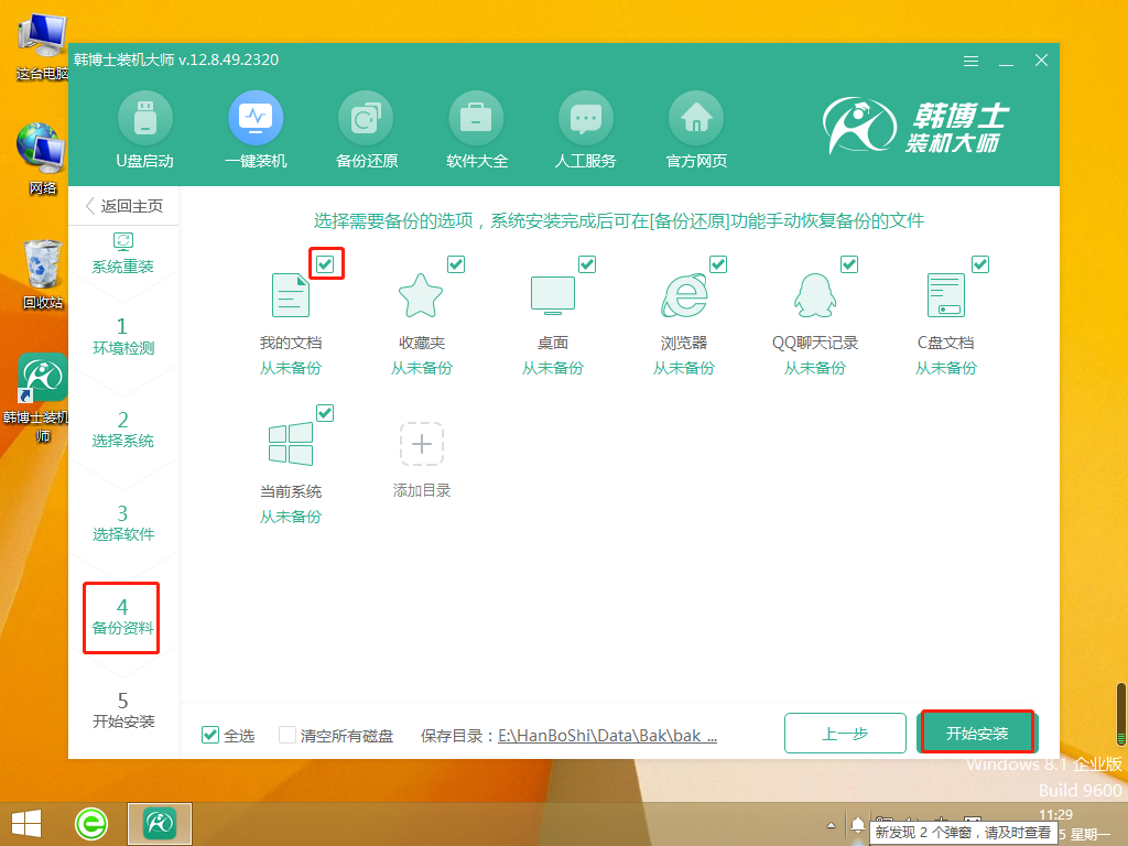 http://www.fengzhihai.com.cn/data/upload/admin/20210529/60b1f7d61a478.png