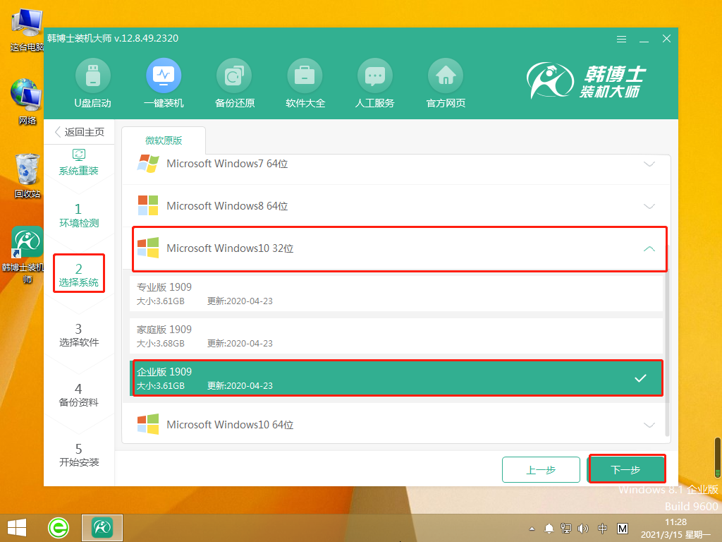http://www.fengzhihai.com.cn/data/upload/admin/20210529/60b200979e788.png
