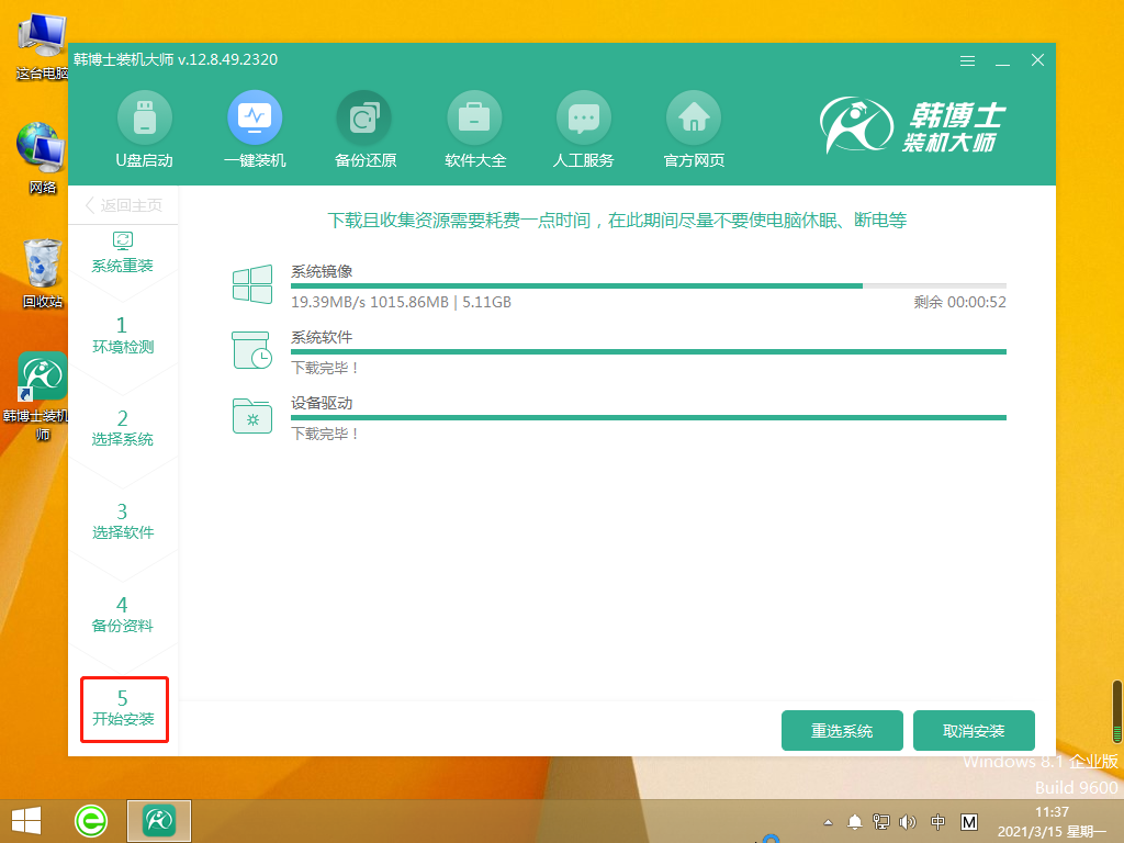http://www.fengzhihai.com.cn/data/upload/admin/20210529/60b20097c030f.png