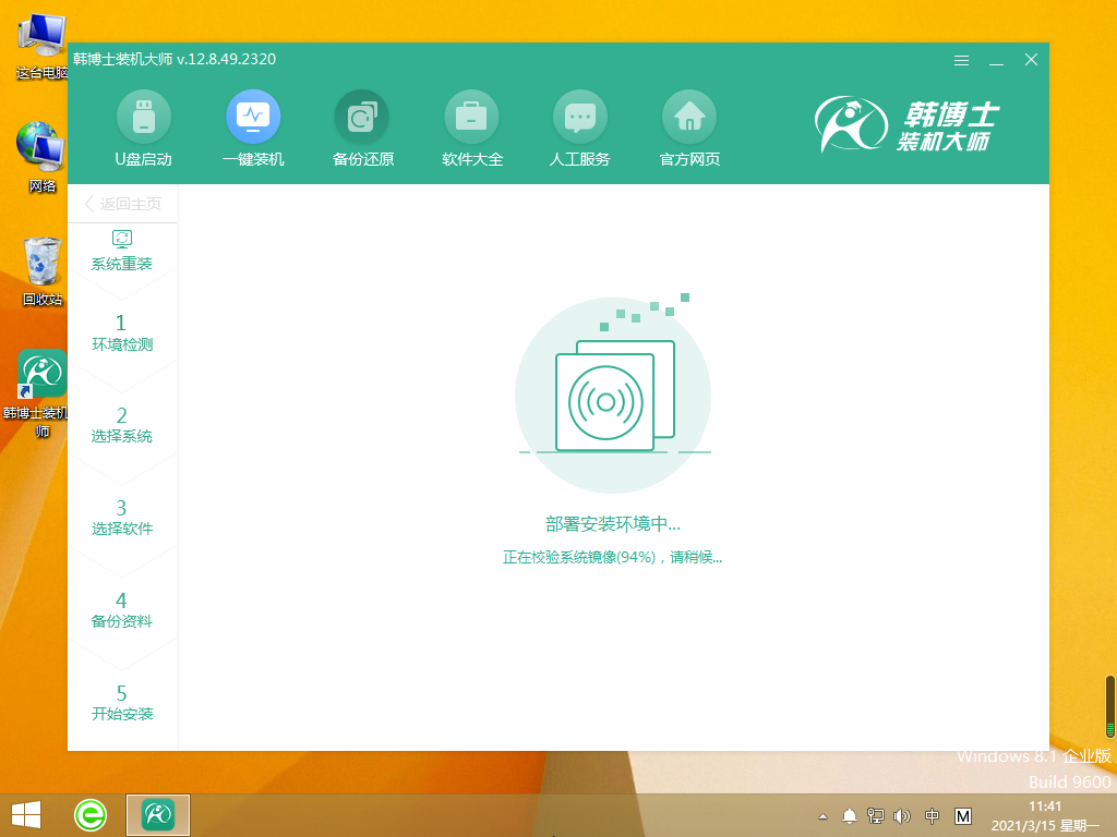 http://www.fengzhihai.com.cn/data/upload/admin/20210529/60b20097e12f9.png