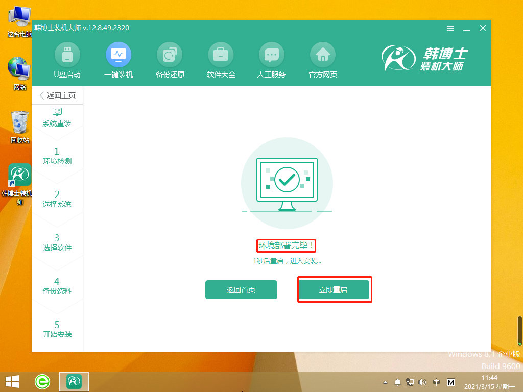 http://www.fengzhihai.com.cn/data/upload/admin/20210529/60b200980b7fe.png