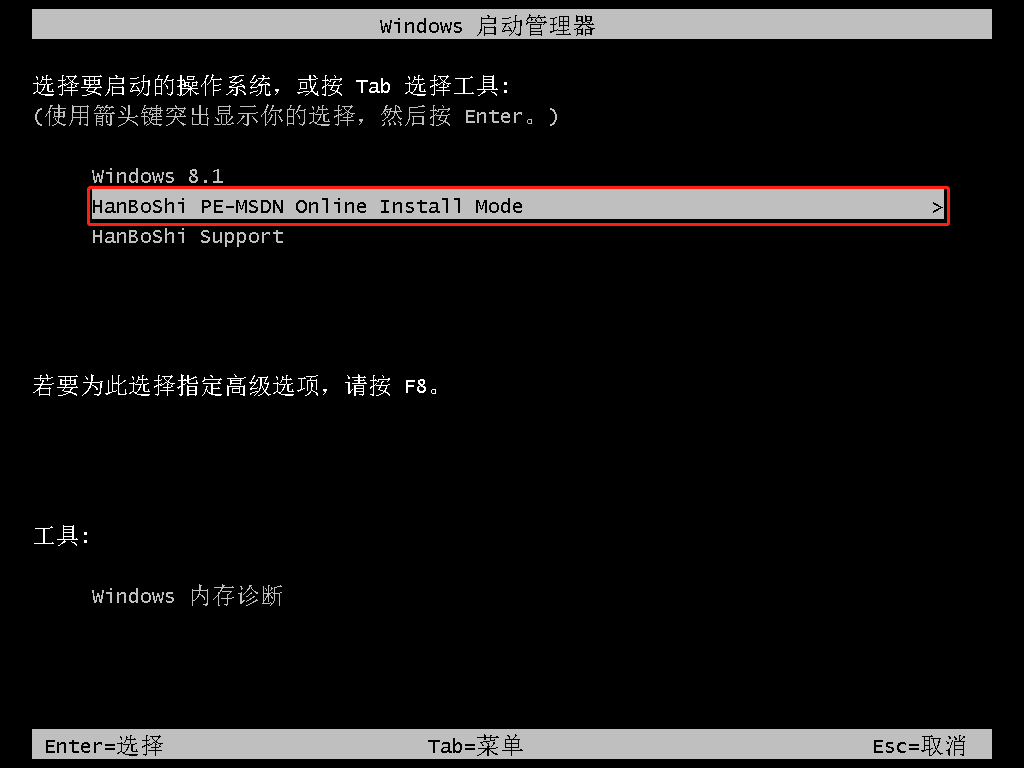 http://www.fengzhihai.com.cn/data/upload/admin/20210529/60b200981f865.png