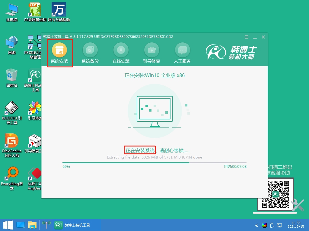http://www.fengzhihai.com.cn/data/upload/admin/20210529/60b20098374e8.jpeg
