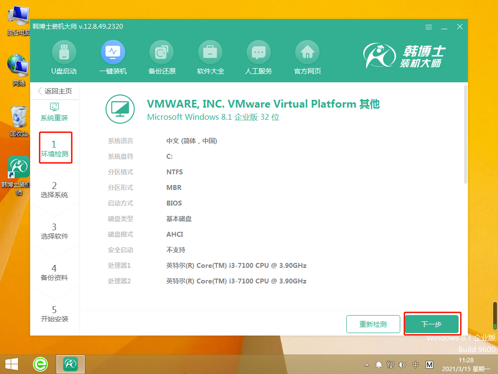 http://www.fengzhihai.com.cn/data/upload/admin/20210527/60af53bc3f206.png