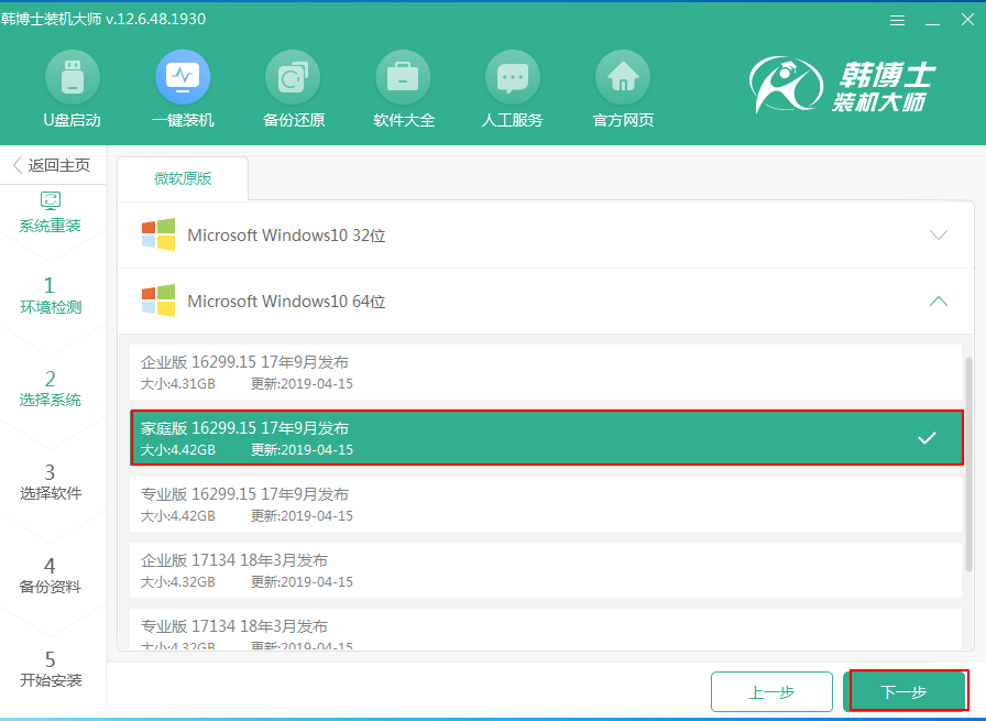 http://www.fengzhihai.com.cn/ueditor/php/upload/image/20210616/1623809607769766.png