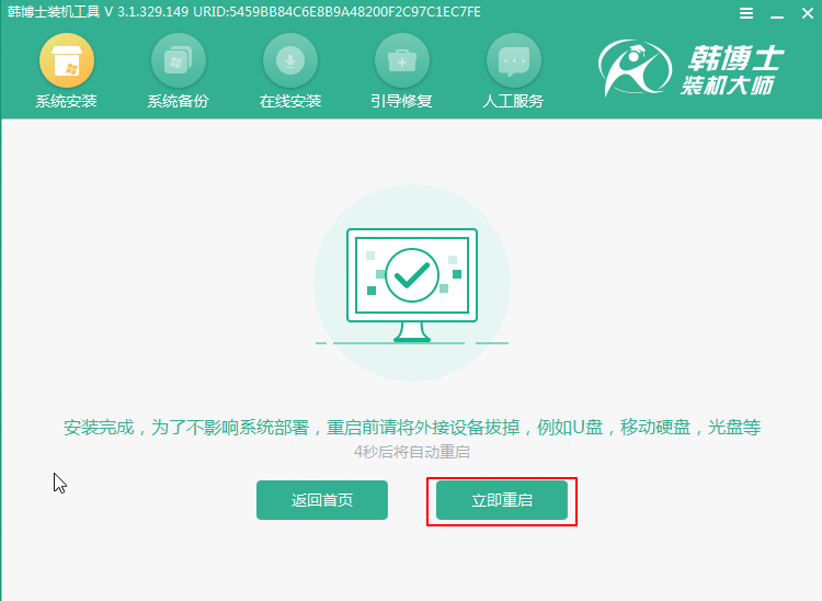 http://www.fengzhihai.com.cn/ueditor/php/upload/image/20210616/1623809624840224.png