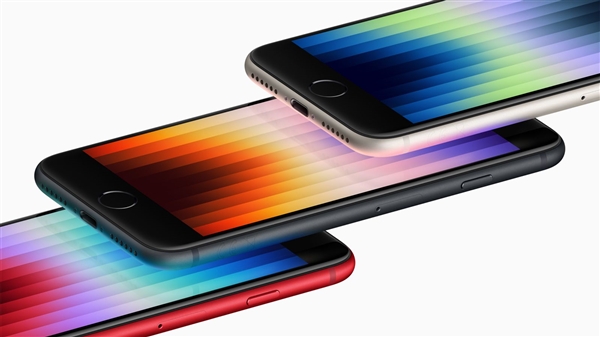 要大降價(jià)了？供應(yīng)鏈稱蘋果大幅砍單新iPhone SE、13訂單 砍單幅度很大