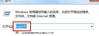 win7安裝dvd光驅(qū)驅(qū)動(dòng)被系統(tǒng)拒絕怎么解決