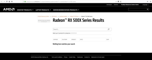 AMD官網(wǎng)意外偷跑RX 500X顯卡