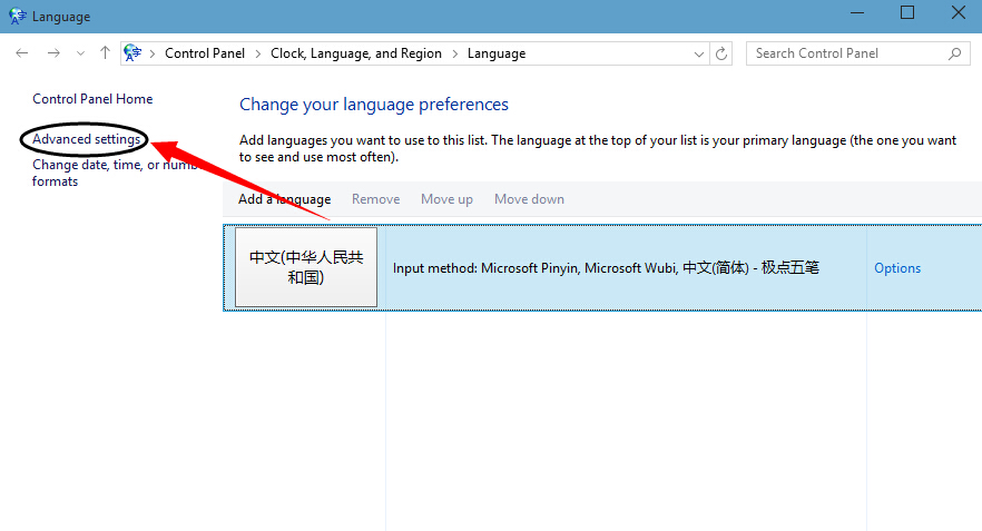 win10系統(tǒng)語(yǔ)言英文改中文的技巧