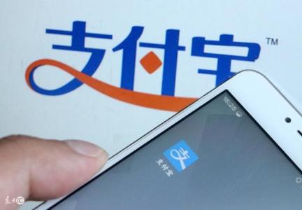 “靠臉吃飯”來(lái)了，支付寶刷臉支付正式開(kāi)啟商業(yè)化