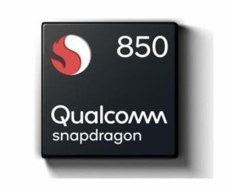 驍龍850性能測試未達預(yù)期，恐危及Windows 10 ARM筆記本