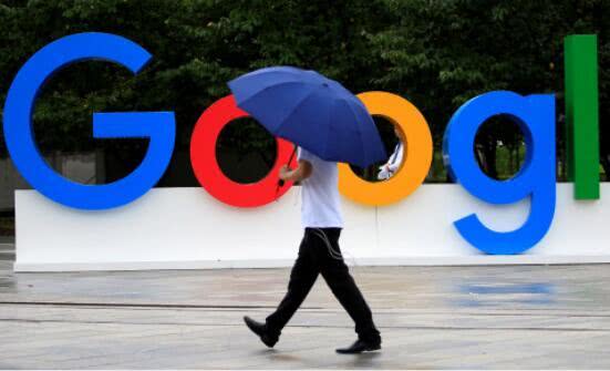 嚴(yán)重安全漏洞被曝光！谷歌擬關(guān)閉旗下社交網(wǎng)絡(luò)Google+