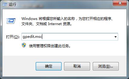 win7系統(tǒng)顯卡驅(qū)動裝不上如何解決