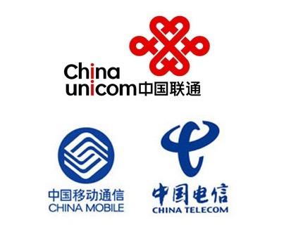 “攜號(hào)轉(zhuǎn)網(wǎng)”被吐槽：辦理還是難