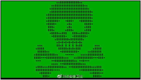 又一勒索病毒被發(fā)現(xiàn)：顯示骷髏頭，索要0.1個比特幣