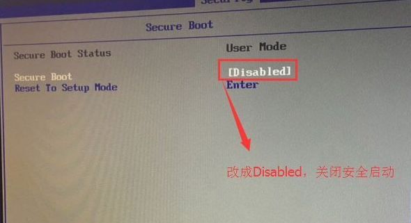 聯(lián)想揚天M5300K臺式機U盤啟動設(shè)置攻略