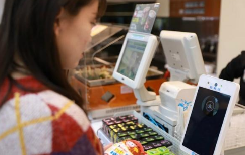支付寶“蜻蜓”入北京，買面包也能刷臉支付