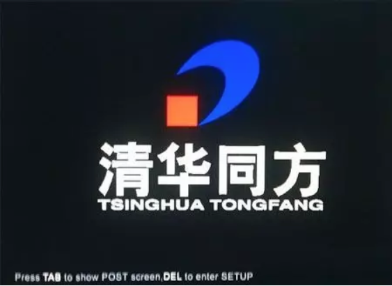 清華同方臺(tái)式機(jī)BIOS設(shè)置U盤(pán)啟動(dòng)圖文